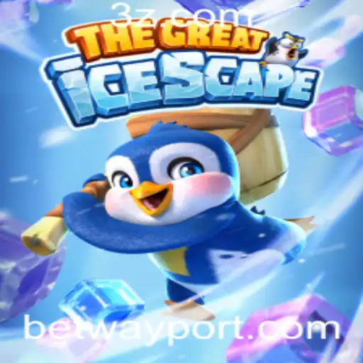 Descobrindo o Mundo de TheGreatIcescape: O Novo Sensação no Universo dos Jogos